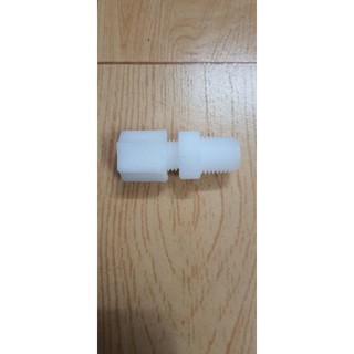 Cút thẳng ren 13 ra dây 6 (của van điện từ)