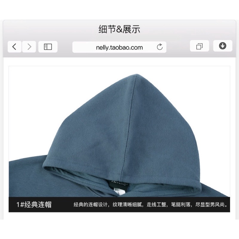 Hàng mới 2022- Áo nỉ hoddie Nelly lót lông unisex mã 011