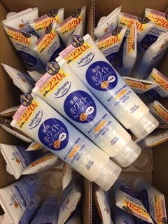 Sữa rửa mặt Kose Softymo Collagen 220g