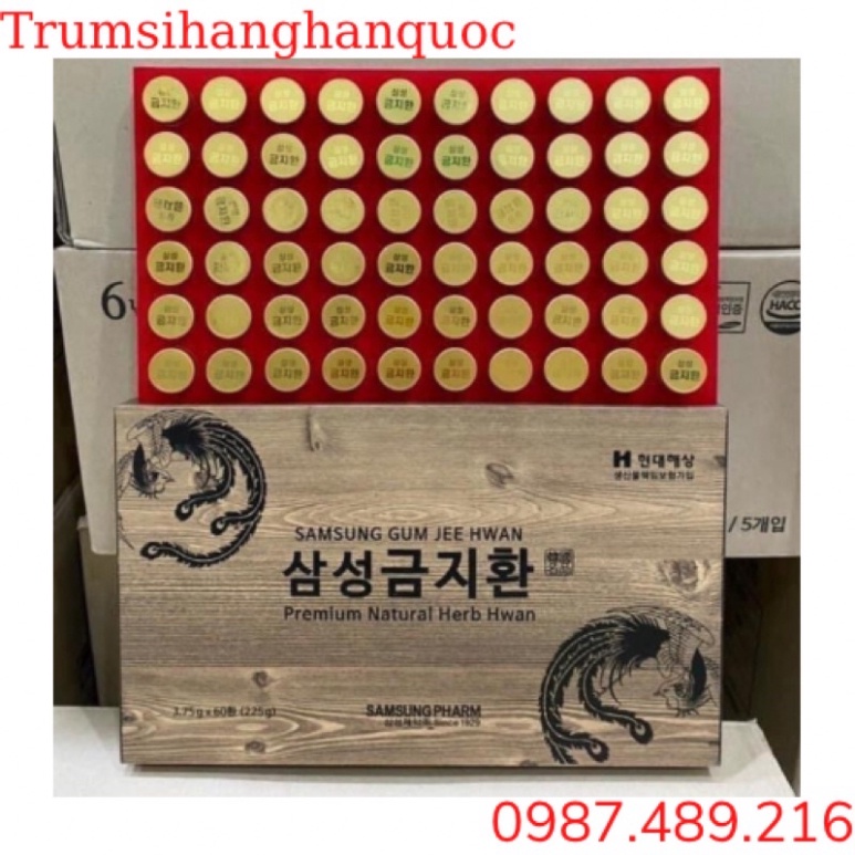 [ Chính Hãng ] An Cung Ngưu Hoàng Hoàn Samsung Hàn Quốc, Hộp Gỗ 60 Viên, Giúp Bổ Não, Ngăn Ngừa Tai Biến, Đột Quỵ [ Hàng