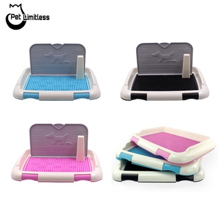 Khay vệ sinh OMEOW cho chó có tường và thanh chặn cao cấp 2 size S - M