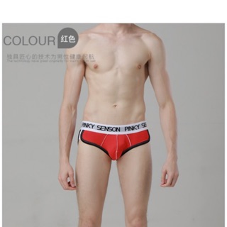 quần độn mông nam + độn cậu bé nam giới (hình chụp tại shop)