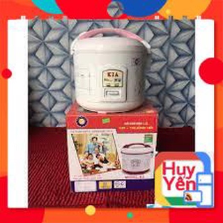 nồi cơm trường hải 1.2L