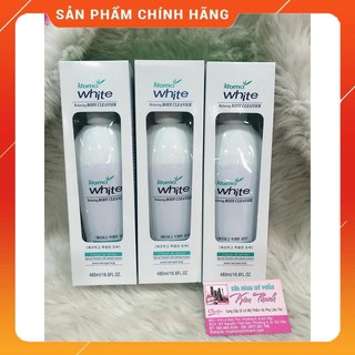 Sữa tắm trắng AROMA White 480ml