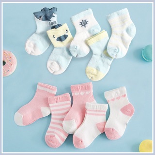 Combo 5 đôi tất siêu mềm cho bé