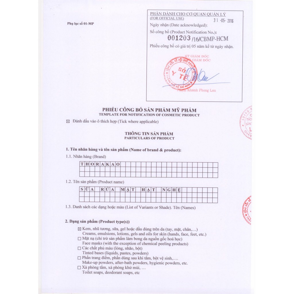 [100g] SỮA RỬA MẶT HẠT NGHỆ THORAKAO GIÁ TỐT