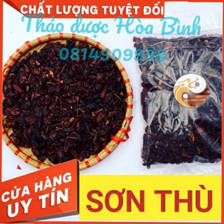[shop mới] sơn thù 500g ( khô, thơm, đã tách hạt )
