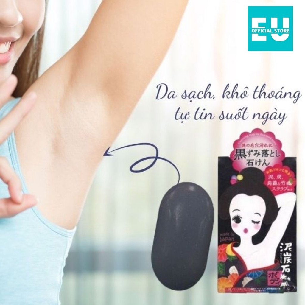 Xà Phòng Giảm Thâm Nách Pelican Nhật Bản 100g