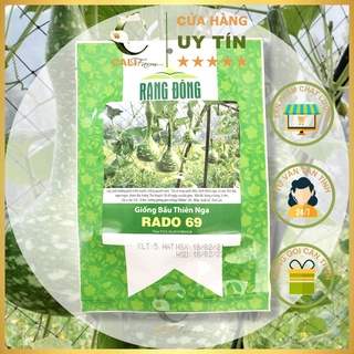 Hạt Giống Bầu Thiên Nga Rado 69 Năng Suất Cao gói 5 hạt