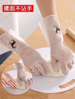 Combo 5 đôi găng tay