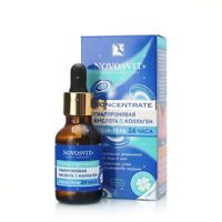 Serum Novosvit Xanh Với Collagen Đậm Đặc Và Hyaluron Siêu Chống Lão Hóa Mềm Mịn Da