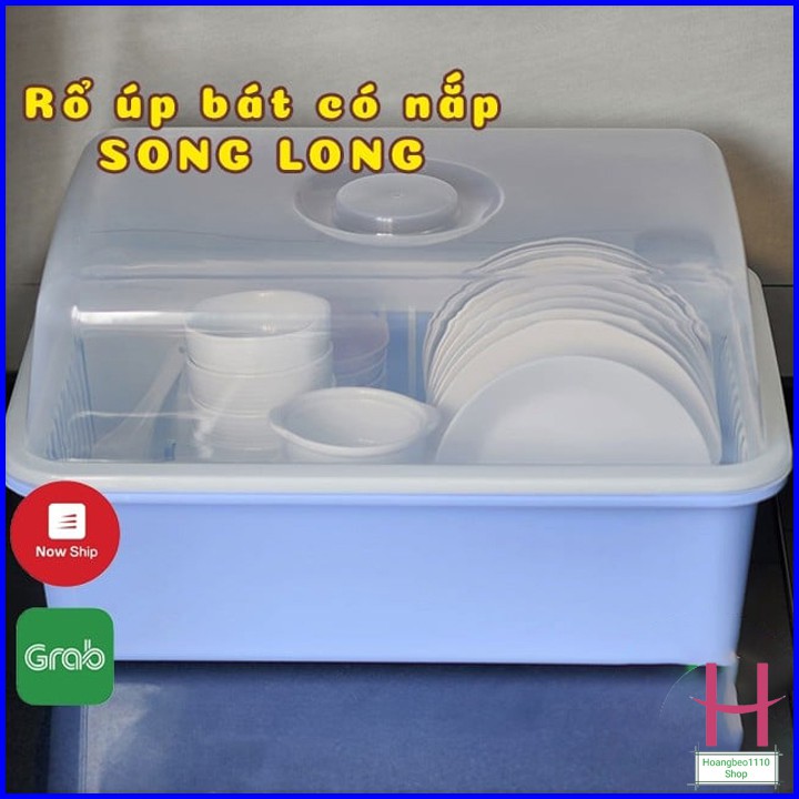 Rổ úp bát đũa có nắp nhựa Song Long tiện dụng { H }