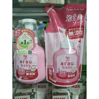 Sữa tắm gội Arau Baby Nhật Bản túi 400ml chai 450ml