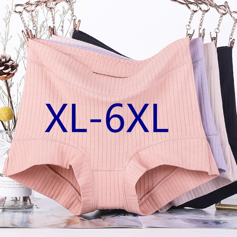 Quần lót nữ cỡ lớn XL-6XL 2XL 3XL 4XL 5XL 6XL Quần cotton an toàn cho nữ Quần lót boxer cotton under