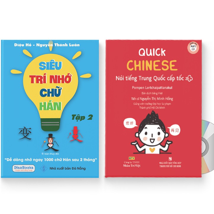 Sách - Combo 2: Siêu trí nhớ chữ Hán tập 02 + Quick Chinese – Nói tiếng Trung Quốc cấp tốc + DVD quà tặng