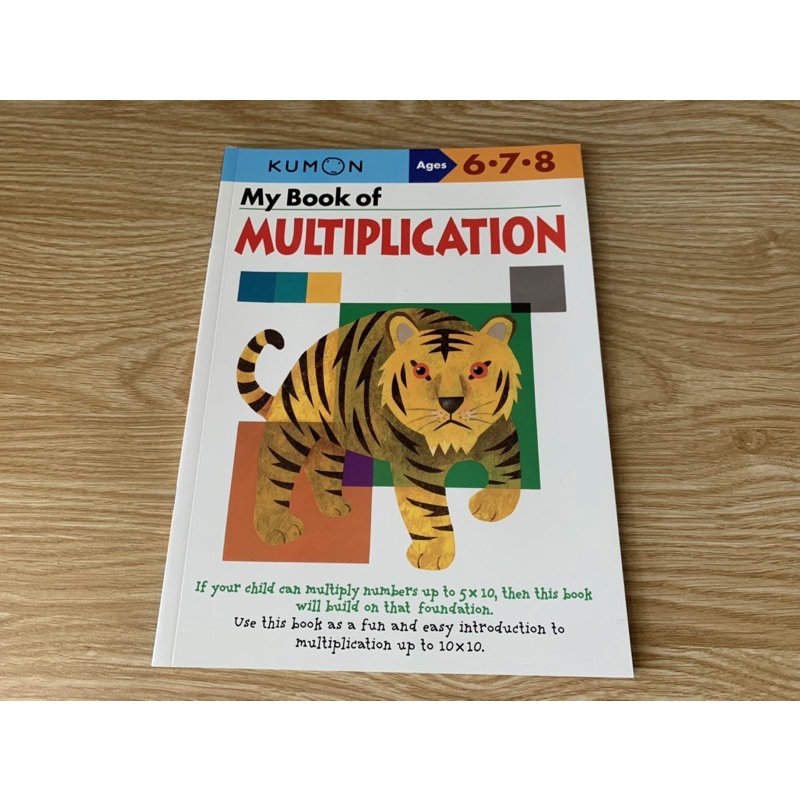 Kumon 6-7-8 MULTIPLICATION