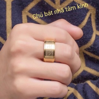 Nhẫn bát nhã tâm kinh
