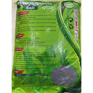 PHÂN NỀN EVER GREEN (BAO 5KG)