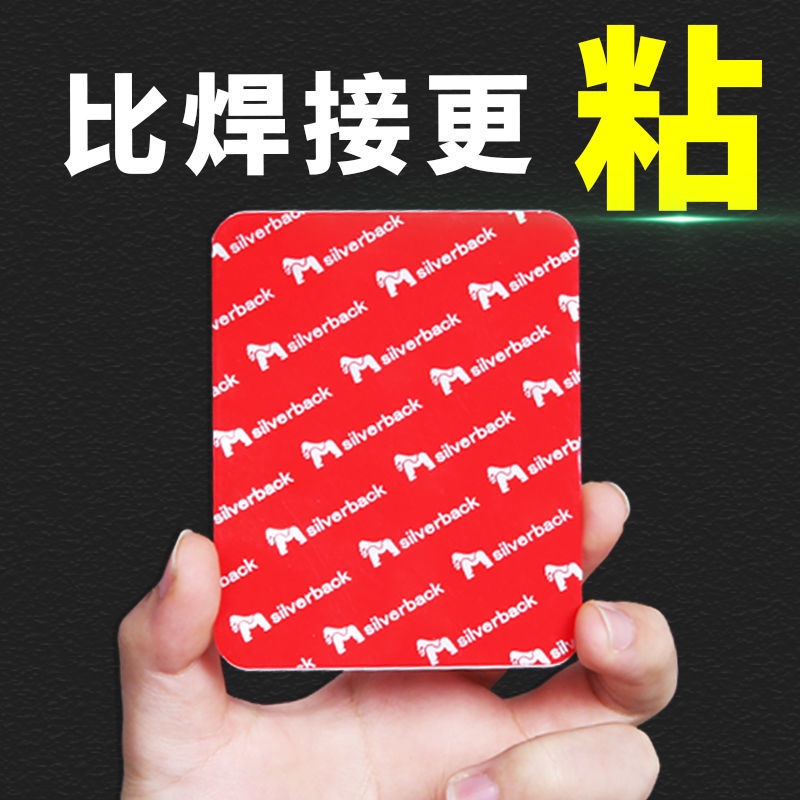 Set 40 Băng Keo Hai Mặt Nano Siêu Dính Không Để Lại Dấu