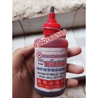 Combo 5 hộp bình dẹp bút lông dầu thế hưng có ngòi viết