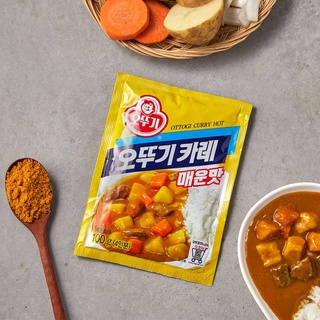 Bột Cà Ri Ottogi/Otoki 100g
