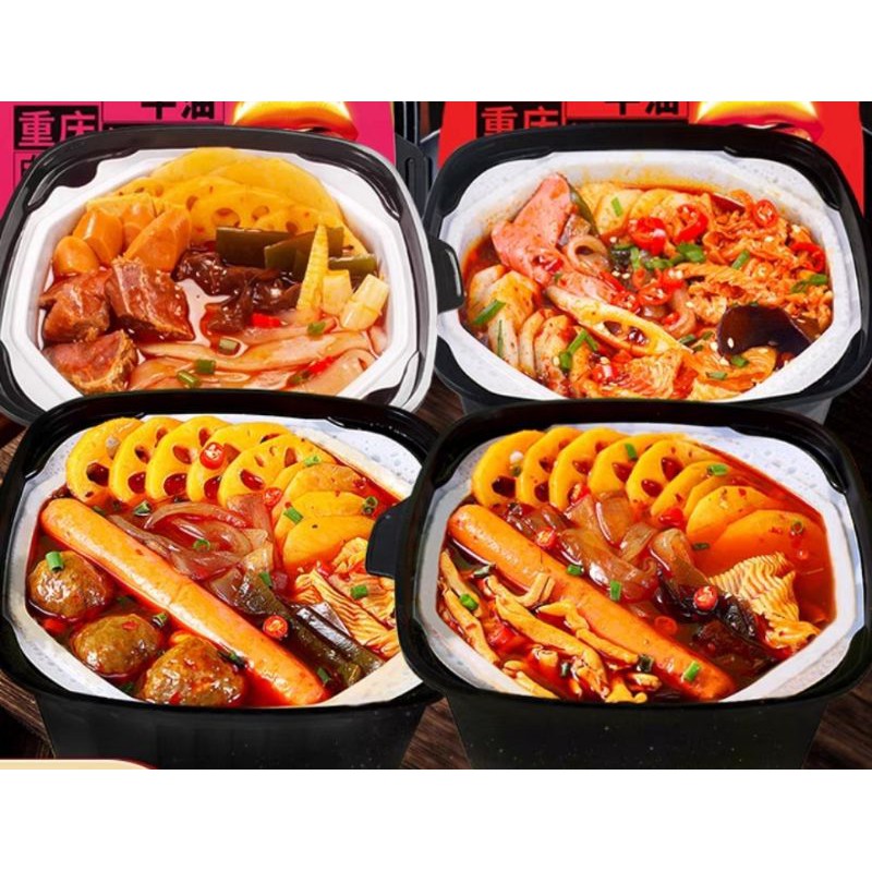 LẨU TỰ SÔI , CƠM TỰ SÔI LIPS HÌNH MÔI