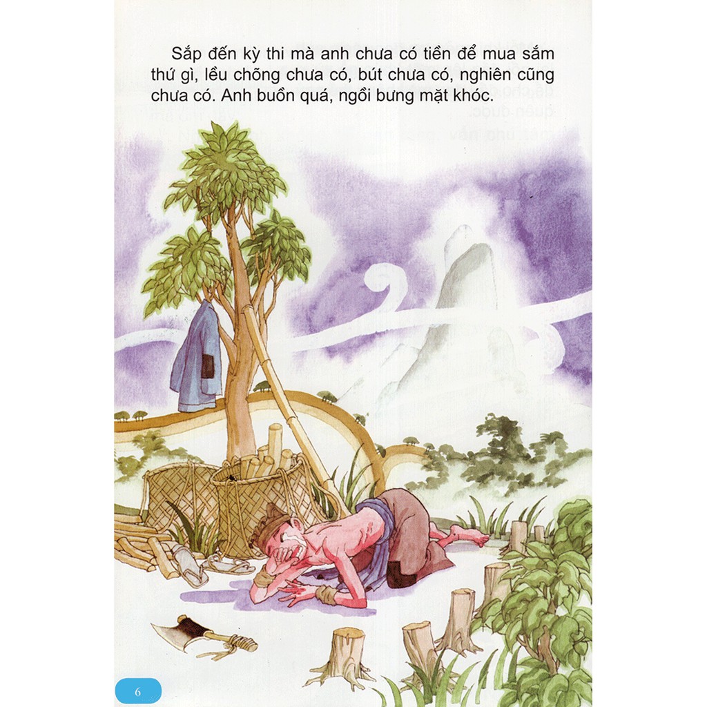 Sách - Tháp Bút Kim Nhan - Chuyện Kể Dành Cho Trẻ Mầm Non - Chủ Đề Quê Hương Đất Nước