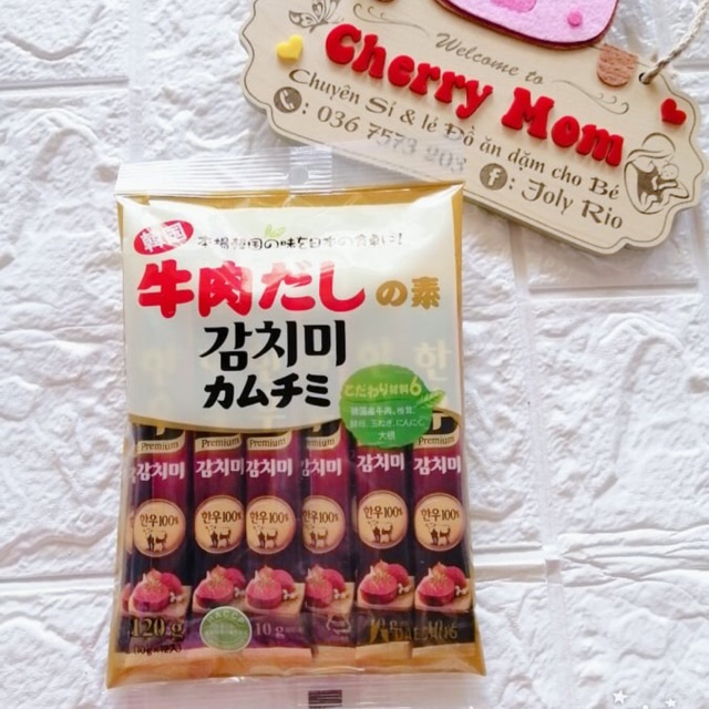 Hạt nêm bò Daesang Nhật Bản