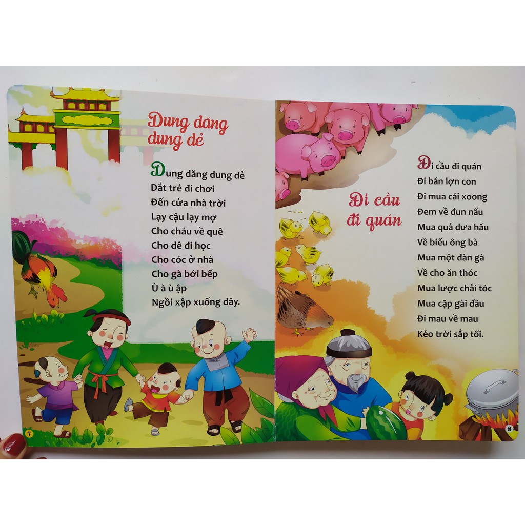 Sách Giấy Cứng - Đồng Dao Cho Em