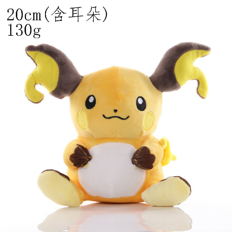 Thú Nhồi Bông Hình Pokemon Mềm 8 &quot;20-25cm