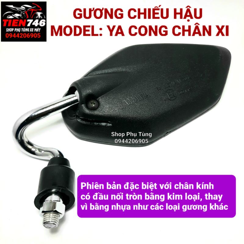 Gương chiếu hậu, Kính hậu YA CONG Size LỚN nhiều màu, chân kính 10mm, chỉ có bên trái. Xem kỹ phần mô tả trước khi đặt.