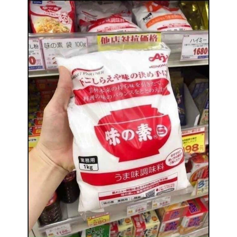 Mì chính Ajinomoto Nhật Bản 1kg (bột ngọt Ajinomoto Nhật) Date mới