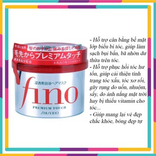 Kem ủ tóc Fino Shiseido hỗ trợ phục hồi tóc hư tổn