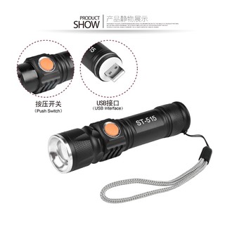 Đèn pin cầm tay 515 siêu sáng - cổng sạc usb