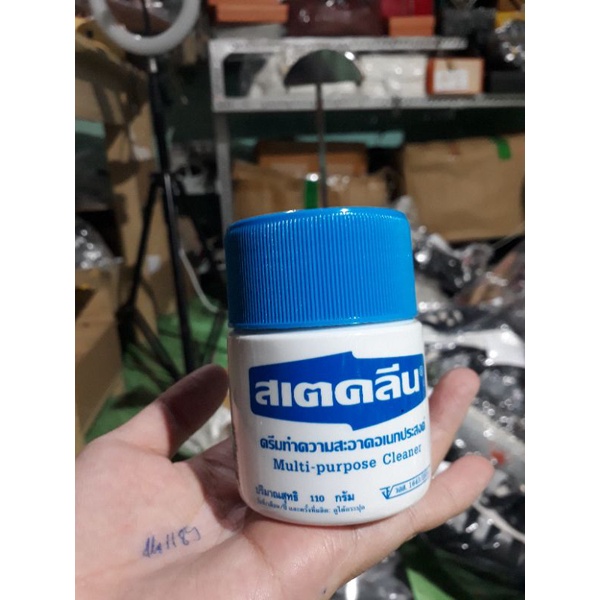 Túi và kính kh area phungtrinh