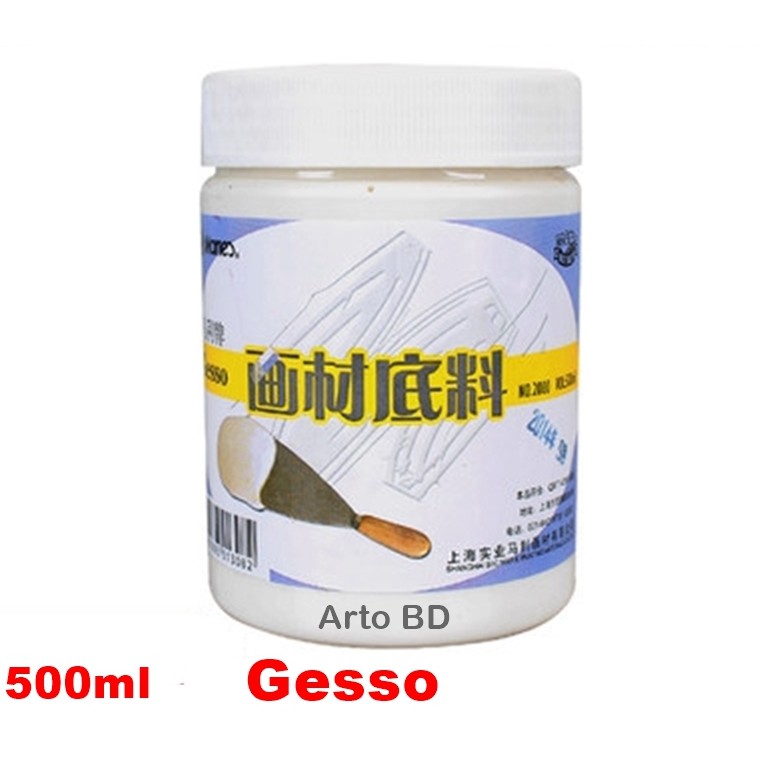 Sơn Lót Gesso MARIES 1000 ml