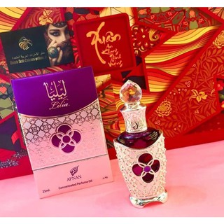 Tinh dầu nước hoa Dubai hàng nội địa LILIA