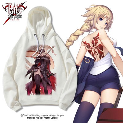 Áo Hoodie Nỉ Ấm Anime Game Saber - Fate stay night