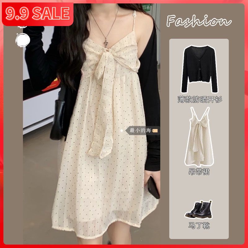 .Set Áo Khoác cardigan Và Đầm Hai Dây Họa Tiết Chấm Bi Thời Trang Mùa Thu Mới Phong Cách Ngọt Ngào Cho Nữ。