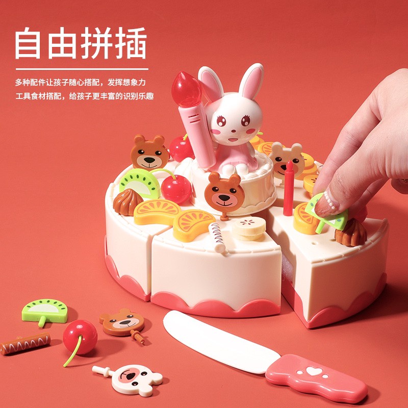 Đồ chơi bánh sinh nhật, bánh kem cho bé 85 chi tiết kèm bánh ngọt, có nhạc sinh nhật và thổi nến