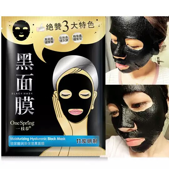 Lẻ 1 Miếng mặt nạ than hoạt tính one spring