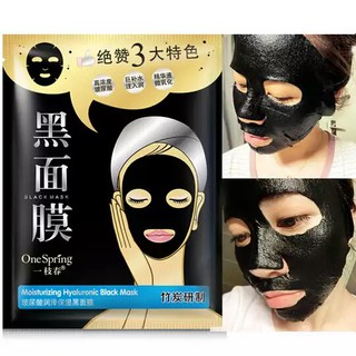 Lẻ 1 Miếng mặt nạ than hoạt tính one spring