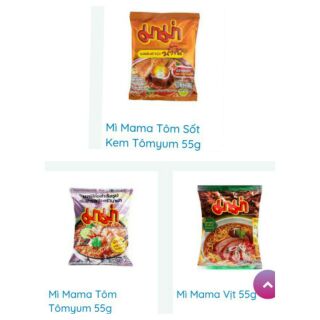 Mì Mama 55g