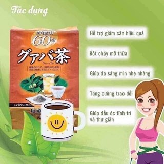Trà ổi guava tea Nhật