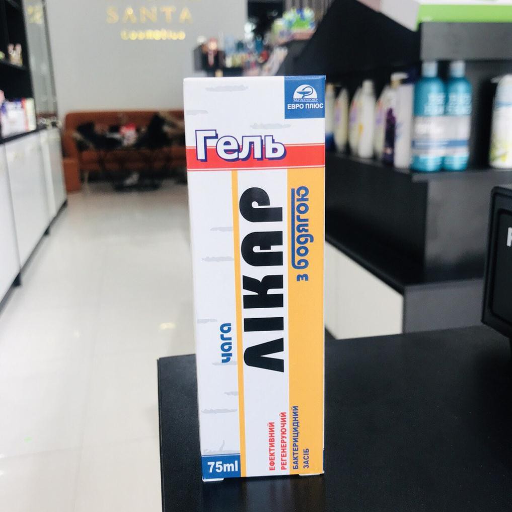 [FREESHIP] Gel B5 Dành Riêng Cho Nặn Mụn Chiết Xuất Từ Nấm Chaga - Phục Hồi - Tái Tạo Da | BigBuy360 - bigbuy360.vn
