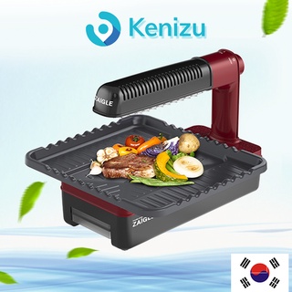 Bếp nướng không khói ZAIGLE bản 2 khay nướng chữ nhật