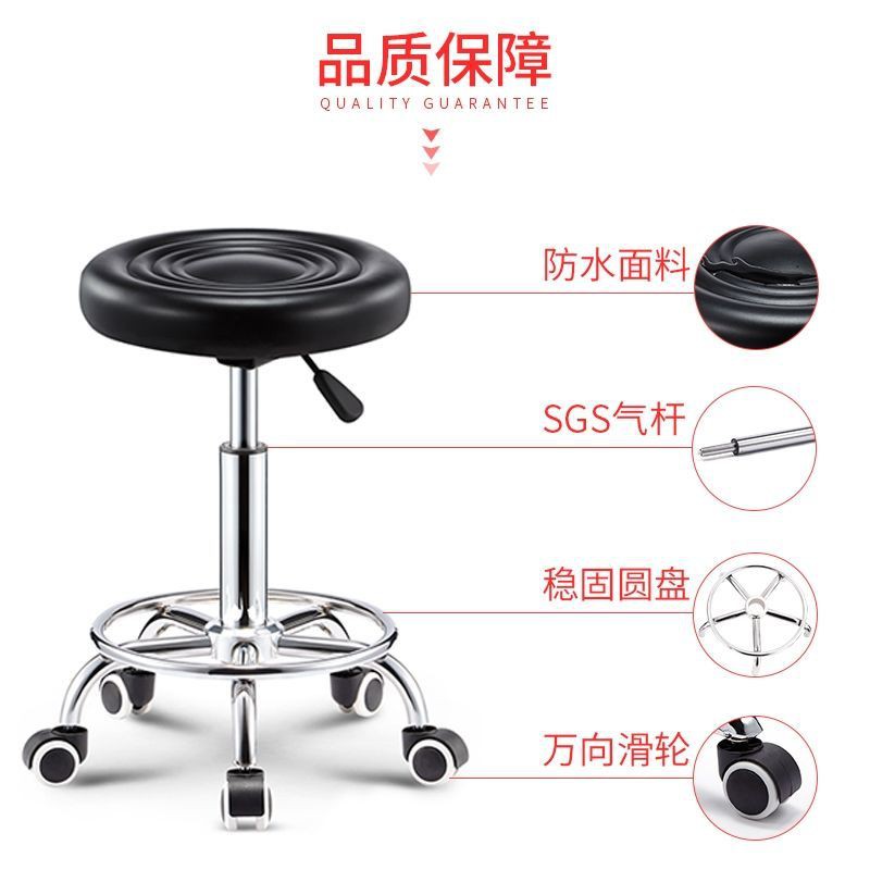 Ghế Nâng Có Thể Xoay Được Thiết Kế Đơn Giản Hiện Đại Cho Gia Đình | BigBuy360 - bigbuy360.vn