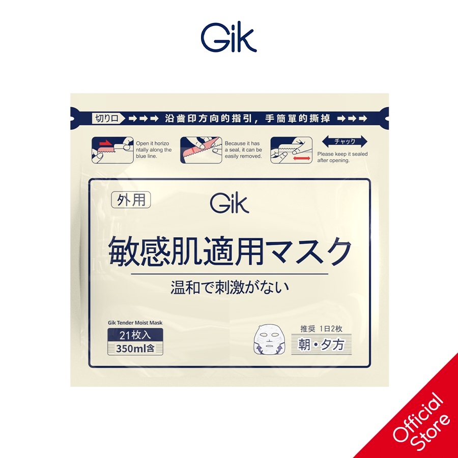 Túi 21 Miếng Mặt Nạ Dưỡng Ẩm Gik Tender Moist Mask 350ml