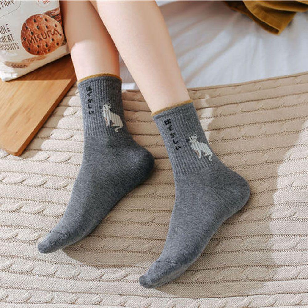 AROMA 1 Đôi TấT NgắN VảI Cotton Cho Nam Và Nữ