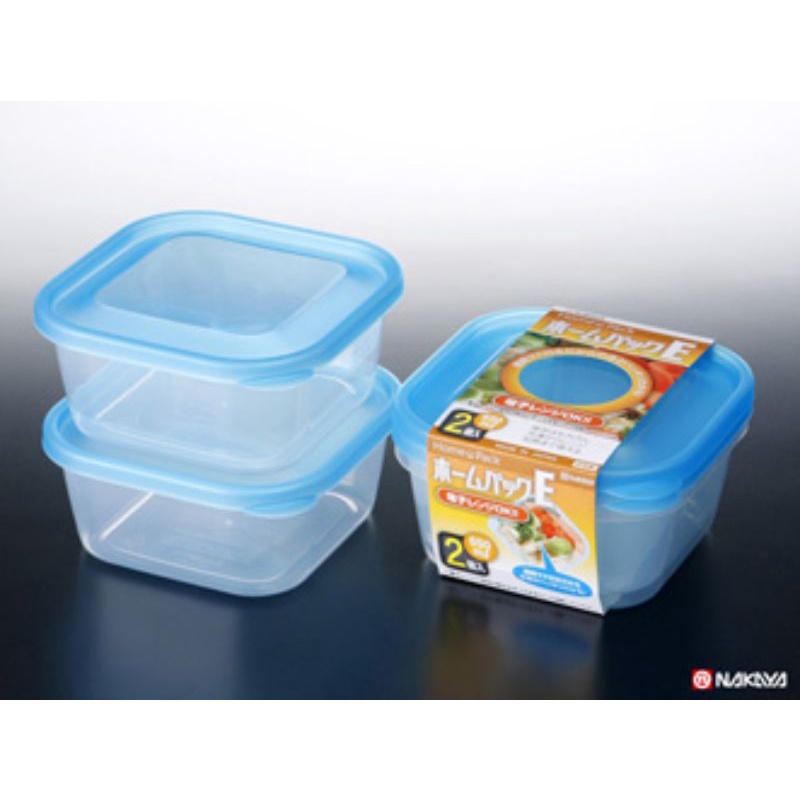 Set 2 hộp nhựa 750ml